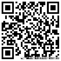 儿童篮球爱好者如何从小培养获奖能力_1